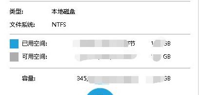Win10電腦更新完系統之后變得卡頓怎么辦？Win10更新完卡頓解決辦法