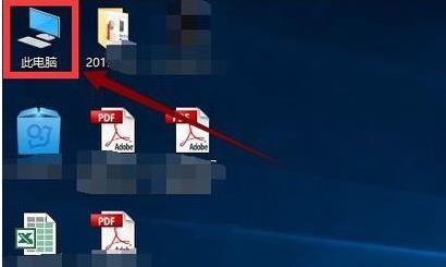 Win10電腦更新完系統之后變得卡頓怎么辦？Win10更新完卡頓解決辦法