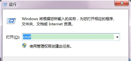 Win7注冊(cè)表?yè)p壞導(dǎo)致無(wú)法開(kāi)機(jī)怎么解決？