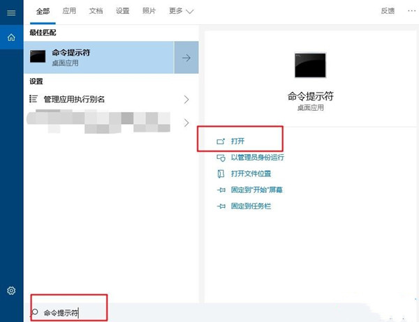 怎么把Win10注冊(cè)表恢復(fù)初始？