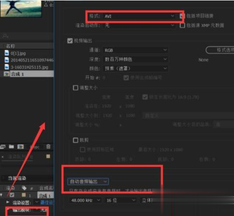 Win10電腦播放文件提示文件無法渲染如何解決？