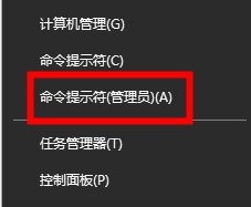 Win10 20H2系統(tǒng)睡眠模式變自動(dòng)關(guān)機(jī)怎么回事?
