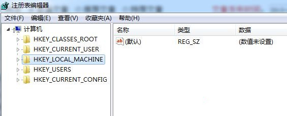 Win7系統“我的電腦”中不常用程序圖標怎么清除？