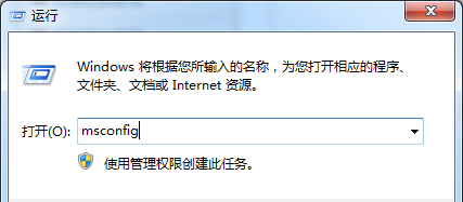 Win8.1系統點擊軟件圖標沒反應但在管理器可以看到軟件進程怎么回事？