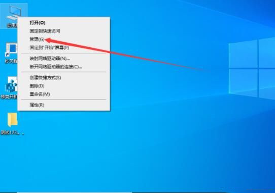 Win10主板型號在哪看？教你怎么查看主板型號