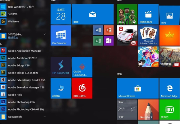 Win10系統更新后游戲掉幀怎么解決？