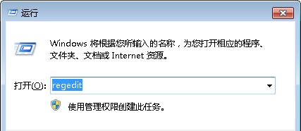 Win7筆記本怎么設(shè)置插入U(xiǎn)SB鼠標(biāo)自動(dòng)禁用觸摸板？