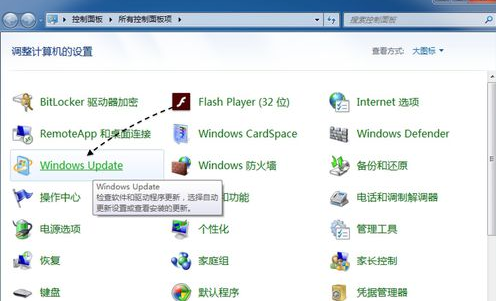 沒(méi)有收到Win10升級(jí)提示怎么辦?