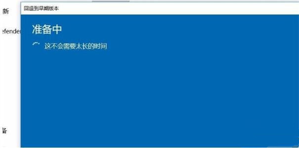 Win10 20H2高配電腦玩游戲卡怎么辦？