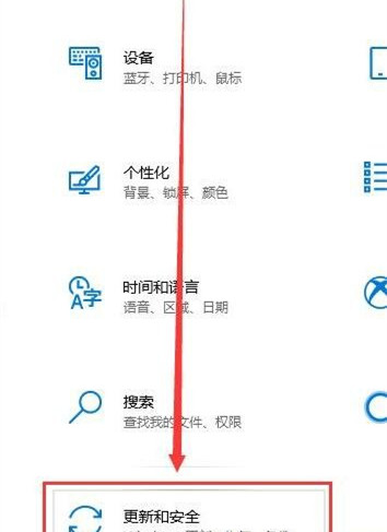 Win10 20H2高配電腦玩游戲卡怎么辦？