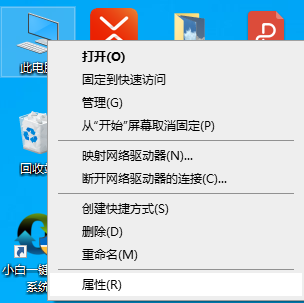 Win10一切正常但就是沒有聲音怎么解決？