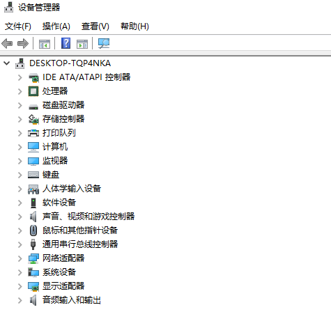 Win10一切正常但就是沒有聲音怎么解決？