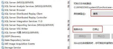Win10畫面定格死機怎么辦？