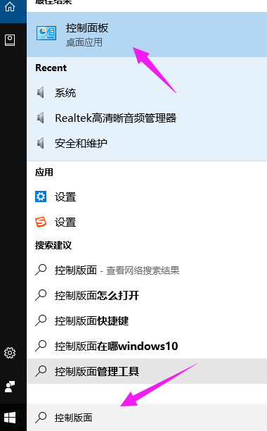Win10進入系統前黑屏一會怎么解決？詳細的解決方法介紹