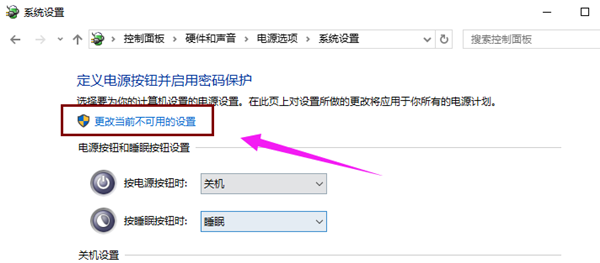 Win10進入系統前黑屏一會怎么解決？詳細的解決方法介紹
