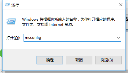 Win10進入系統前黑屏一會怎么解決？詳細的解決方法介紹