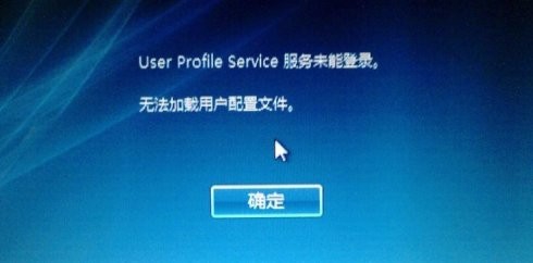 Win10系統SysMain服務是什么？Win10系統SysMain能不能禁用？
