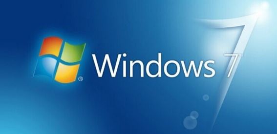 Win7如何獲取Administrator權(quán)限？Win7獲取Administrator權(quán)限方法