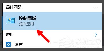 Win8提示“LOL網絡連接失敗，請檢查網絡”如何解決？