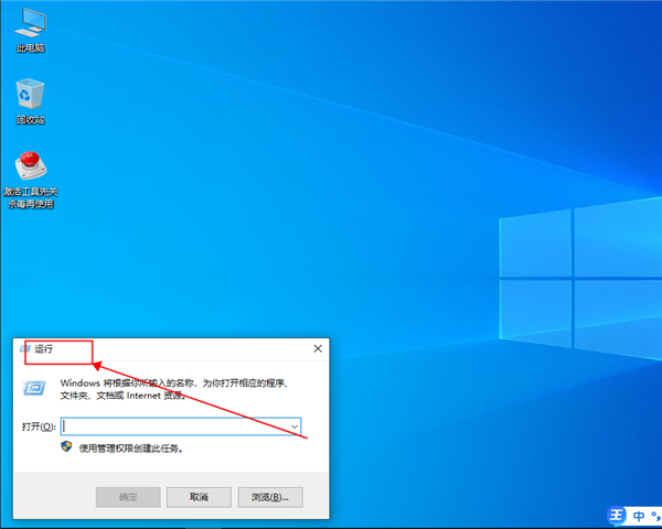 win10底部任務(wù)欄無響應(yīng)怎么解決？win10底部任務(wù)欄無響應(yīng)解決方法