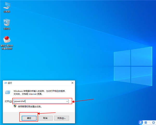 win10底部任務(wù)欄無響應(yīng)怎么解決？win10底部任務(wù)欄無響應(yīng)解決方法