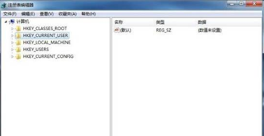 Win7資源管理器崩潰怎么修復(fù)？Win7資源管理器經(jīng)常崩潰的處理辦法
