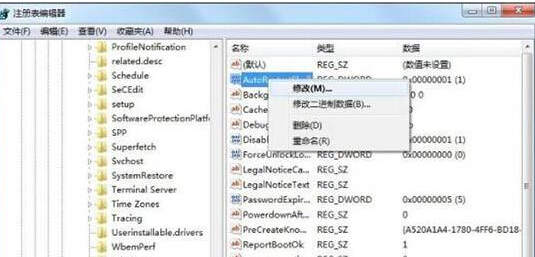 Win7資源管理器崩潰怎么修復(fù)？Win7資源管理器經(jīng)常崩潰的處理辦法