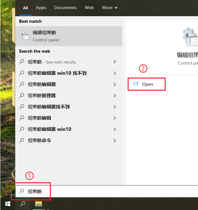 Win10 20H2專業(yè)版睡眠功能消失了怎么辦？