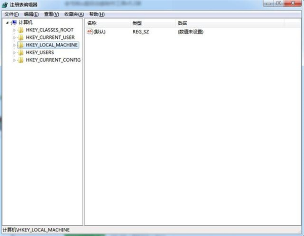 Win7系統(tǒng)如何優(yōu)化網(wǎng)絡