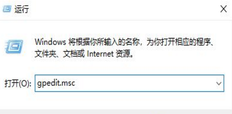 windows10如何關(guān)閉自動更新？win10關(guān)閉自動更新方法大全
