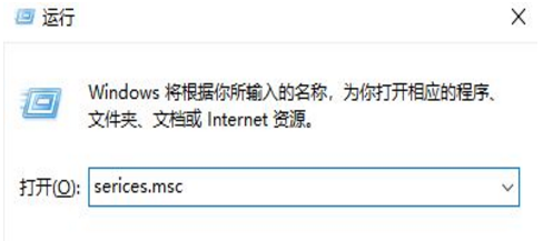 windows10如何關(guān)閉自動更新？win10關(guān)閉自動更新方法大全