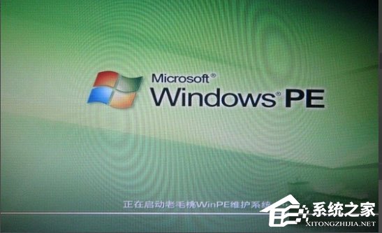 Win8系統(tǒng)如何低格硬盤？Win8系統(tǒng)低格硬盤的方法
