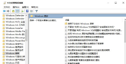windows10如何關(guān)閉自動更新？win10關(guān)閉自動更新方法大全