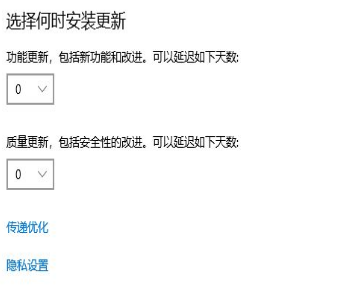 windows10如何關(guān)閉自動更新？win10關(guān)閉自動更新方法大全