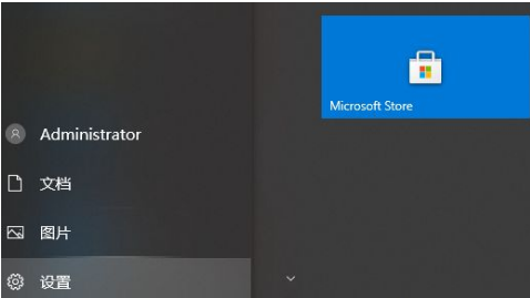 windows10如何關(guān)閉自動更新？win10關(guān)閉自動更新方法大全