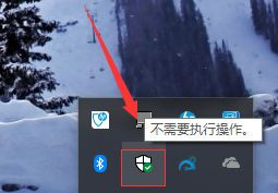 Win10自動(dòng)刪除文件怎么辦？