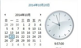 Win7修改系統(tǒng)安裝時間的方法