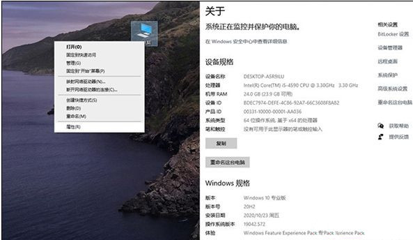 Win10 20h2值得更新嗎？Win102009的用戶要不要更新呢？