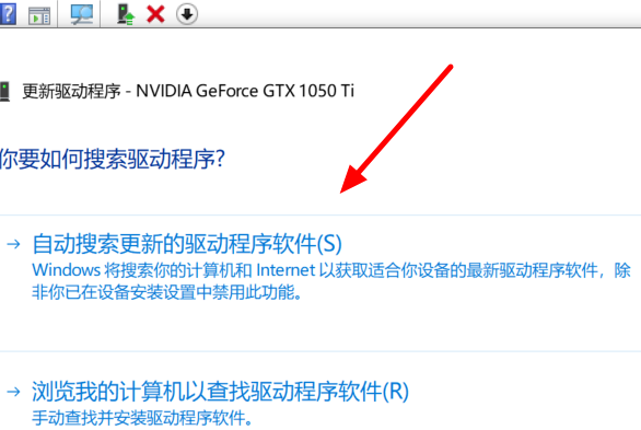 Win10 20H2顯卡驅(qū)動老是報錯怎么辦？