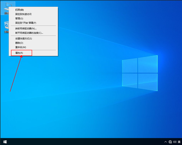Win10系統反復重啟怎么解決？Win10反復重啟的處理方法