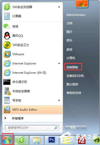 Win7電腦顯示器閃爍怎么辦？Win7電腦顯示器閃爍的解決方法