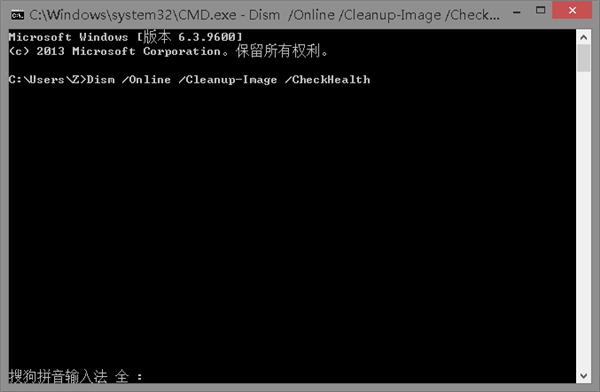 Win10系統(tǒng)電腦死機(jī)顯示dcom錯誤1068怎么辦？dcom遇到錯誤1068導(dǎo)致死機(jī)