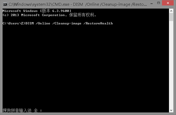 Win10系統(tǒng)電腦死機(jī)顯示dcom錯誤1068怎么辦？dcom遇到錯誤1068導(dǎo)致死機(jī)