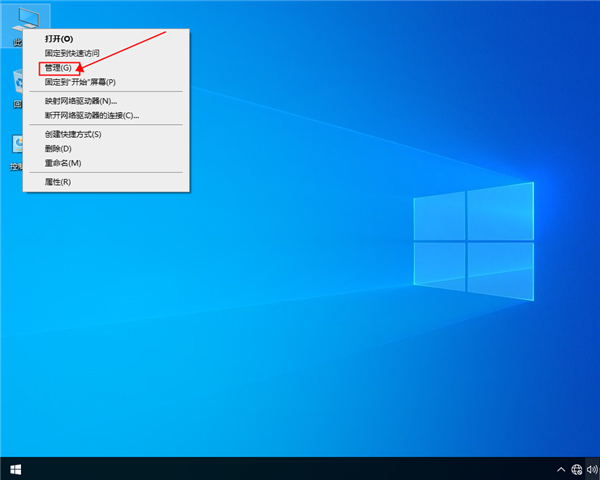 win10開始菜單出現“關鍵錯誤”提示該怎么辦？win10開始菜單出現“關鍵錯誤”的解決方法