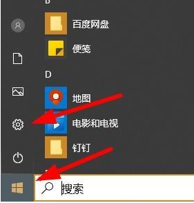 Win10病毒防護(hù)總是誤報(bào)怎么辦？Win10病毒誤報(bào)的處理辦法
