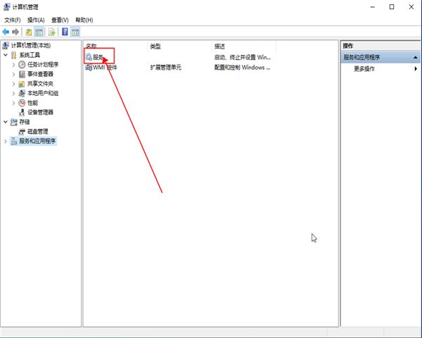 win10如何關(guān)閉自動(dòng)更新,win10關(guān)閉自動(dòng)更新的方法