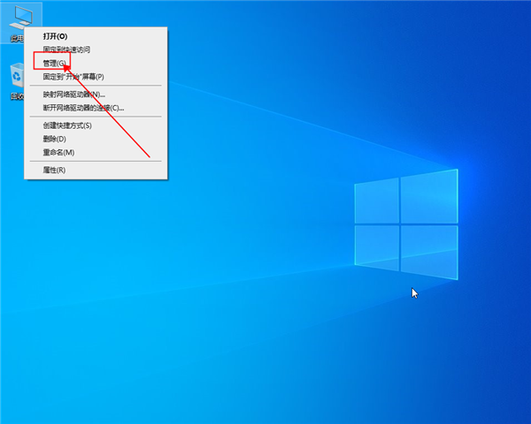 win10如何關(guān)閉自動(dòng)更新,win10關(guān)閉自動(dòng)更新的方法