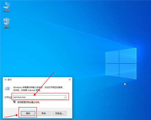 win10如何關(guān)閉自動(dòng)更新,win10關(guān)閉自動(dòng)更新的方法