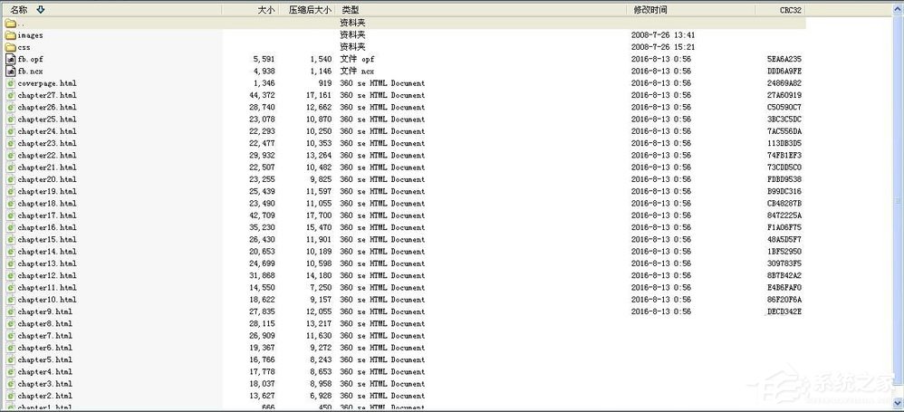 WinXP系統(tǒng)epub怎么打開？WinXP系統(tǒng)打開.epub文件的方法