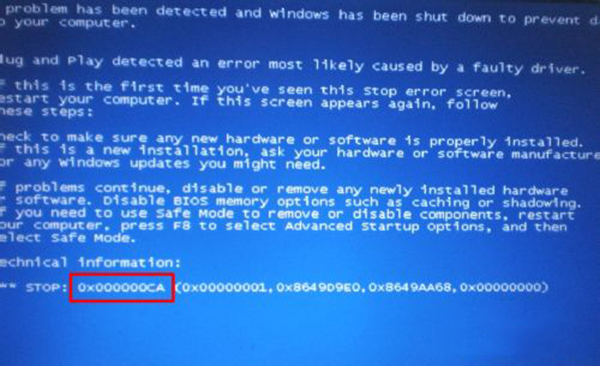 Win7系統藍屏提示0x000000CA錯誤代碼怎么辦？